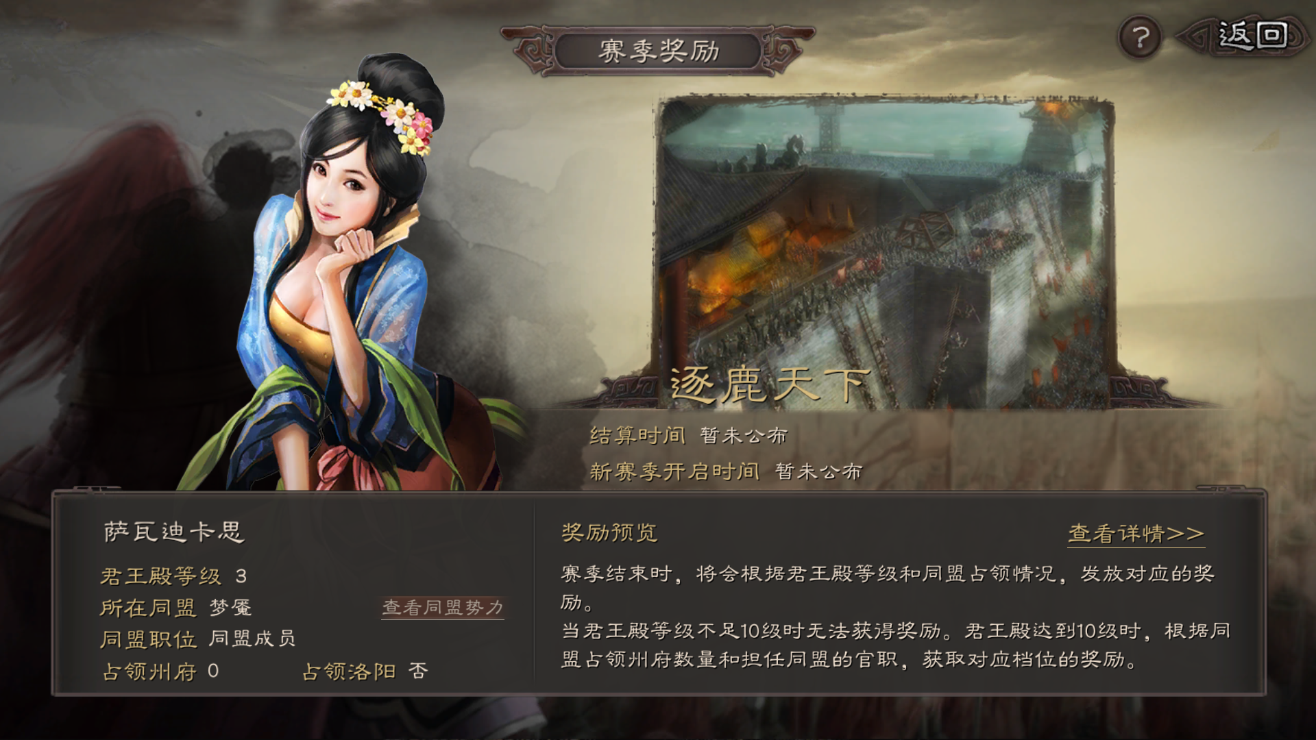 admin 第662页