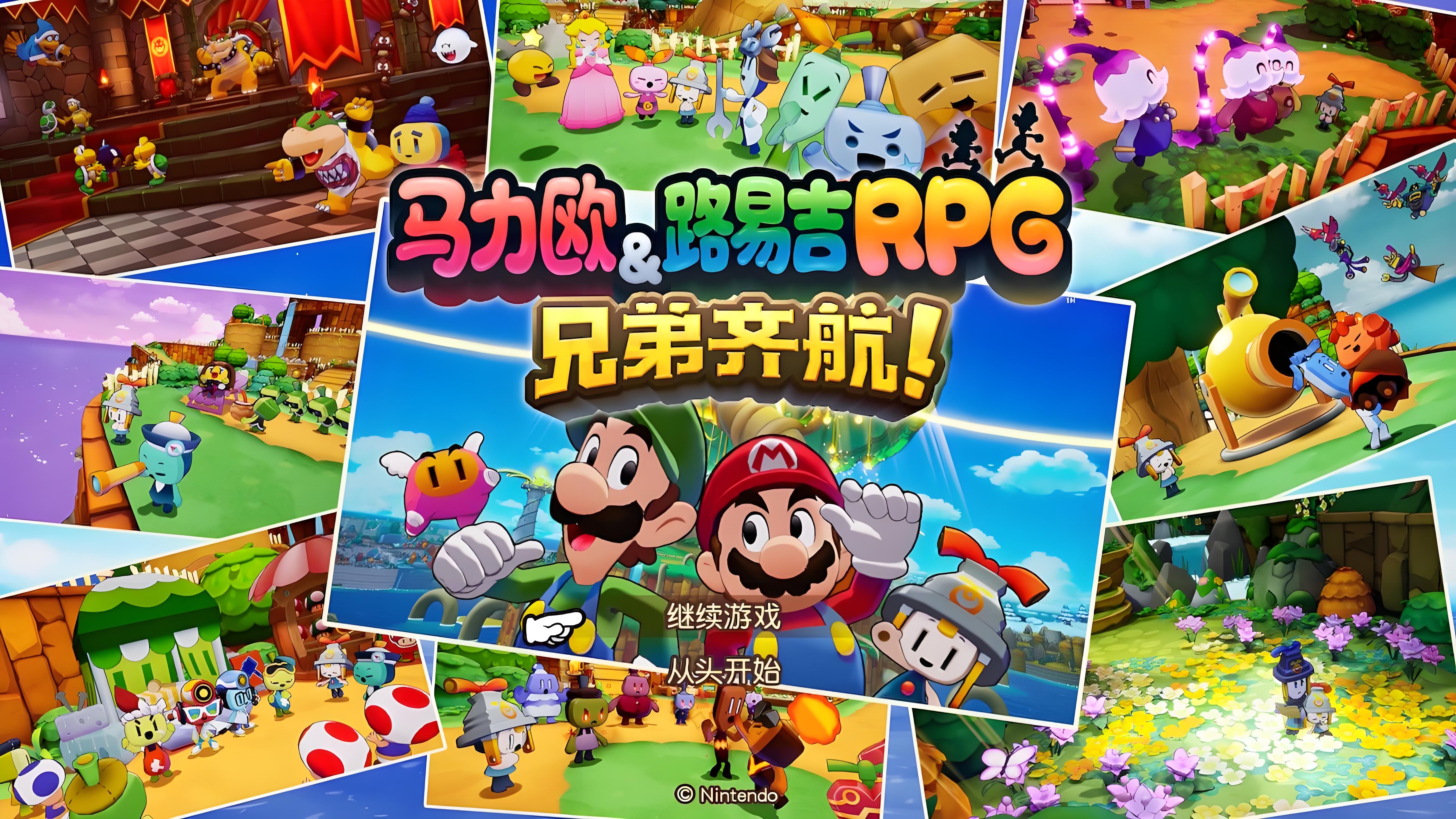 2025年10月19日 第87页