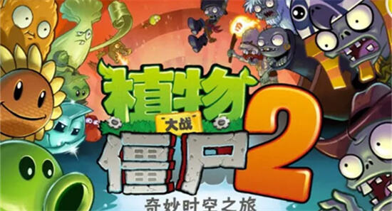 2025年10月19日 第58页