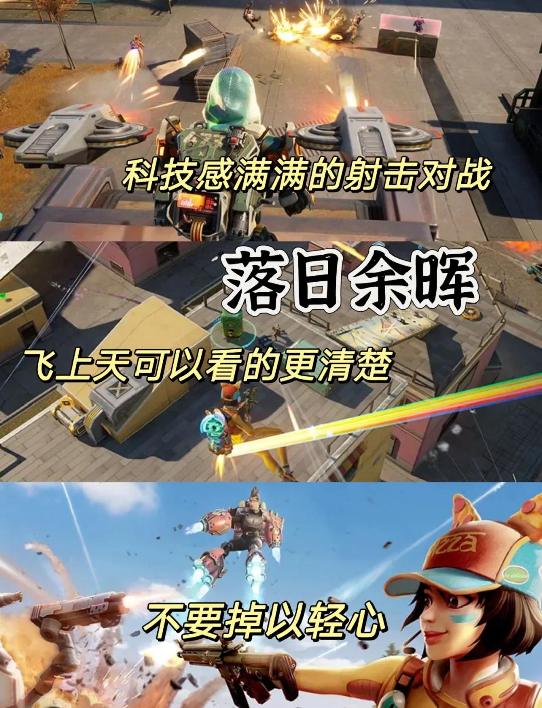 2025年10月19日 第55页