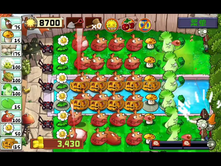 pvz如何自制版本(怎样在pvz中自制新植物)