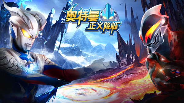 游戏奥特曼游戏(游戏奥特曼奥特曼)