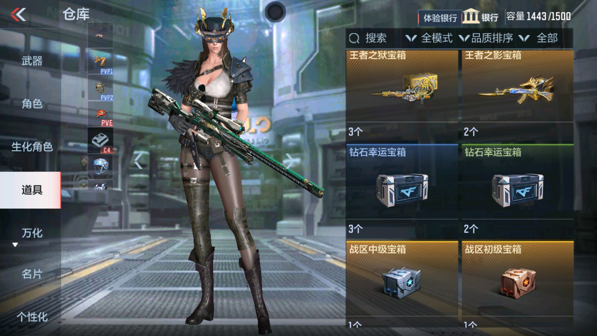 admin 第753页