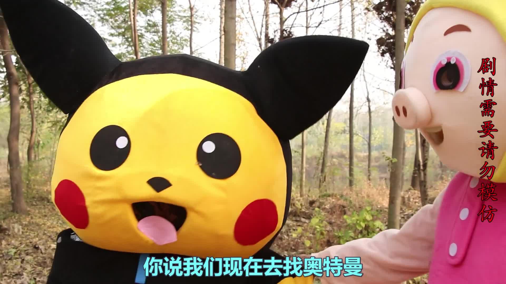 奥特曼大电影十二兄弟(奥特曼大电影十二兄弟是谁)