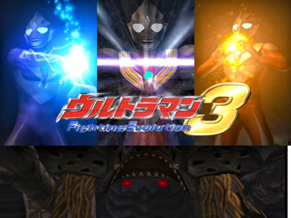 奥特曼格斗传说全集(奥特曼格斗传说在线玩)