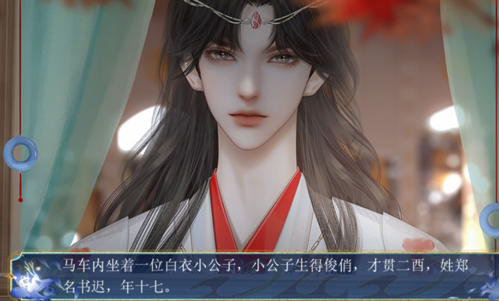 橙光旧版本下载1.5(橙光老旧版本大全_所有历史官方版安装)