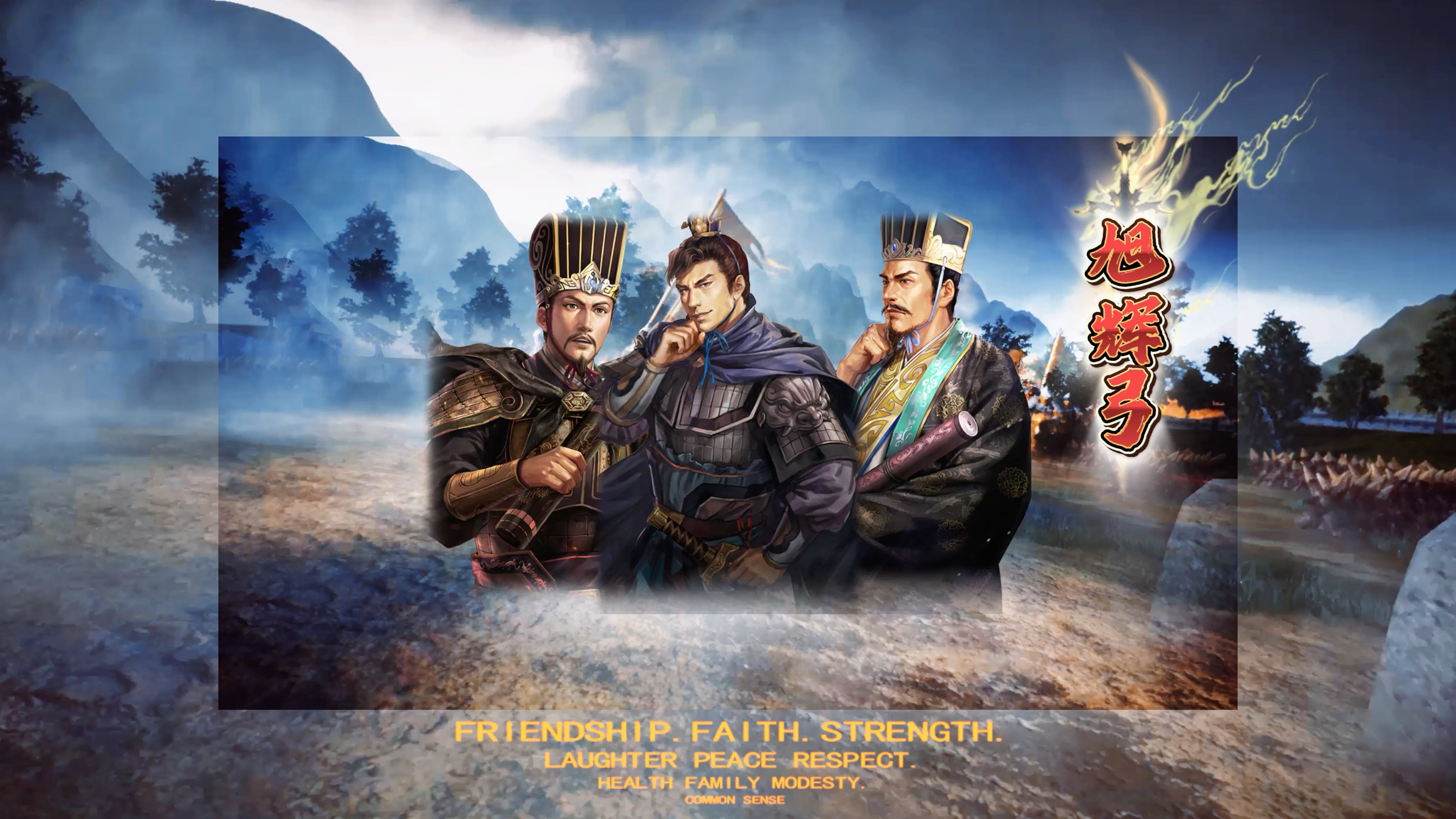 与三国志战略版单机游戏(三国志战略版单机游戏推荐)