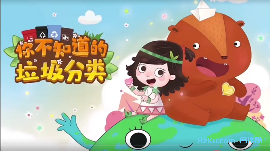 小灯塔学堂破解版(小灯塔学堂 全部课程)