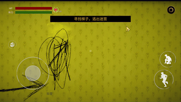 极速逃生高级攻略(极速逃生高级攻略大全)