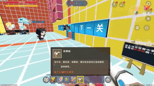 半仙玩迷你世界雨林地图(迷你世界雨林版本半仙解说)