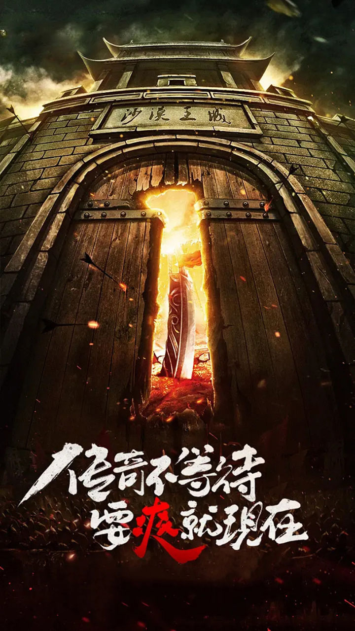 忍心破解版最新版(忍心破解版下载安装)