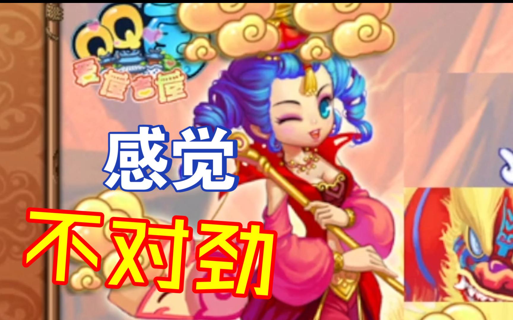 2025年10月24日 第24页