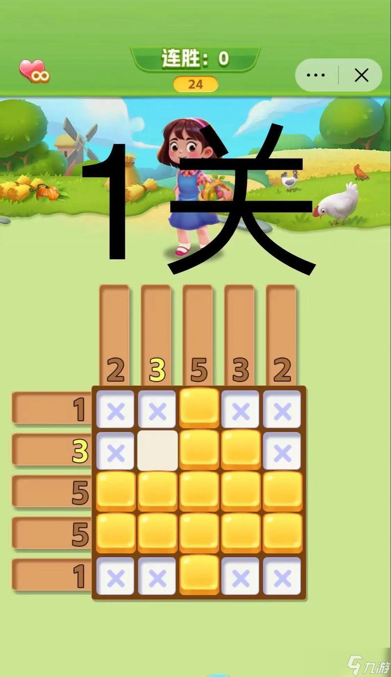 逃离鬼屋通关攻略(逃离鬼屋通关攻略大全)
