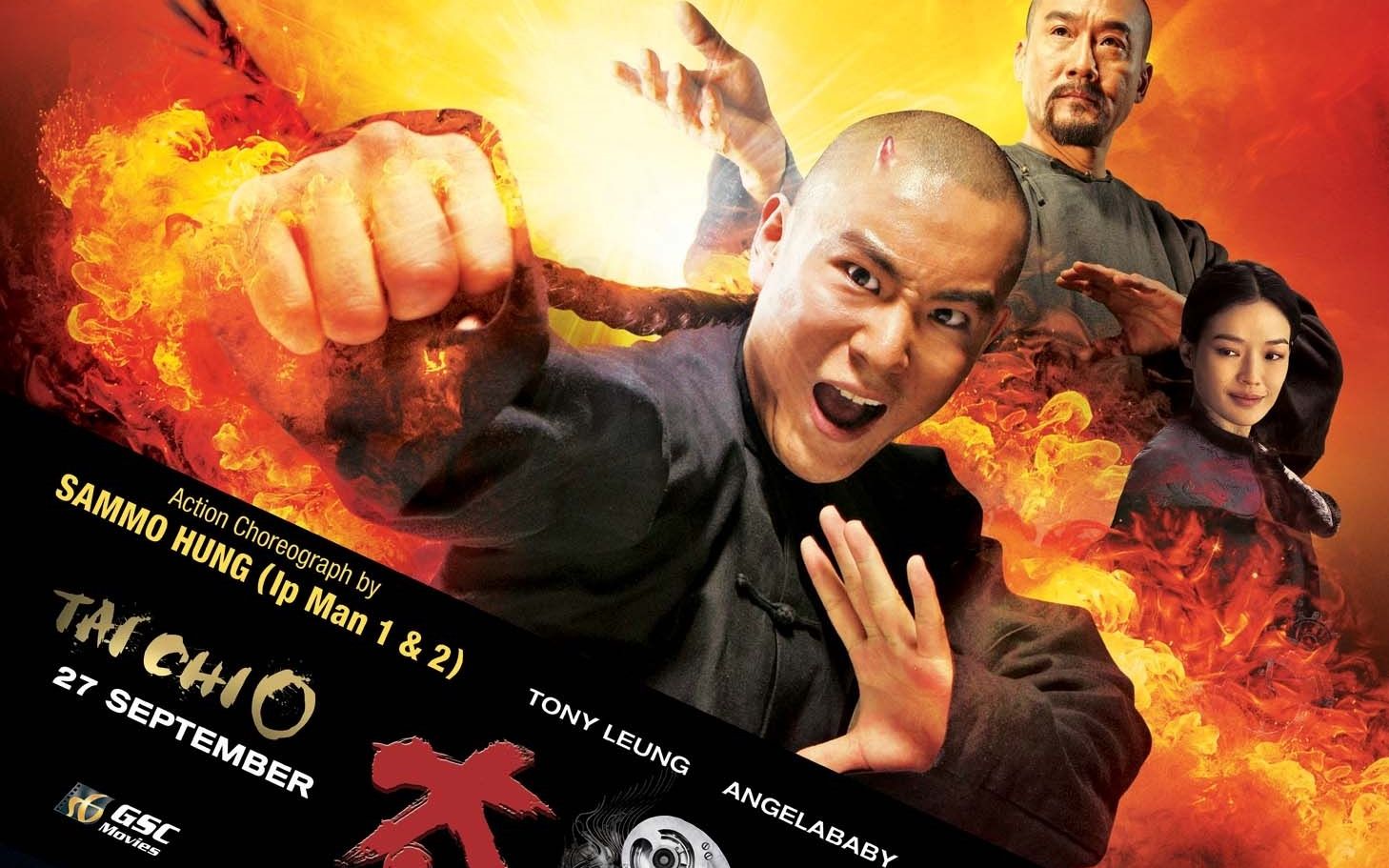 太极免费破解版(太极app破解版)