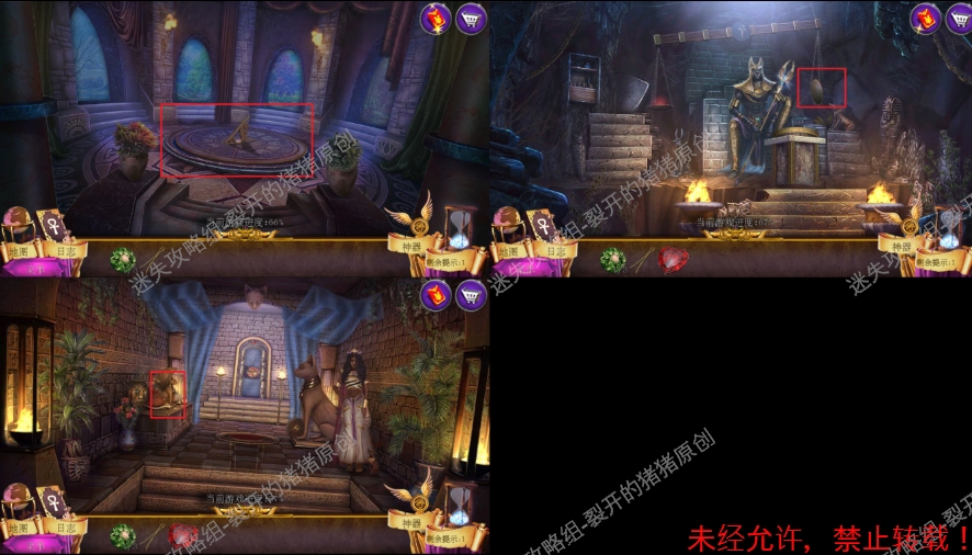逃出可怕的建筑攻略(逃出可怕的院子3攻略)