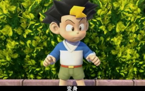 电机小子游戏破解版(电机小子3四圣团全集)