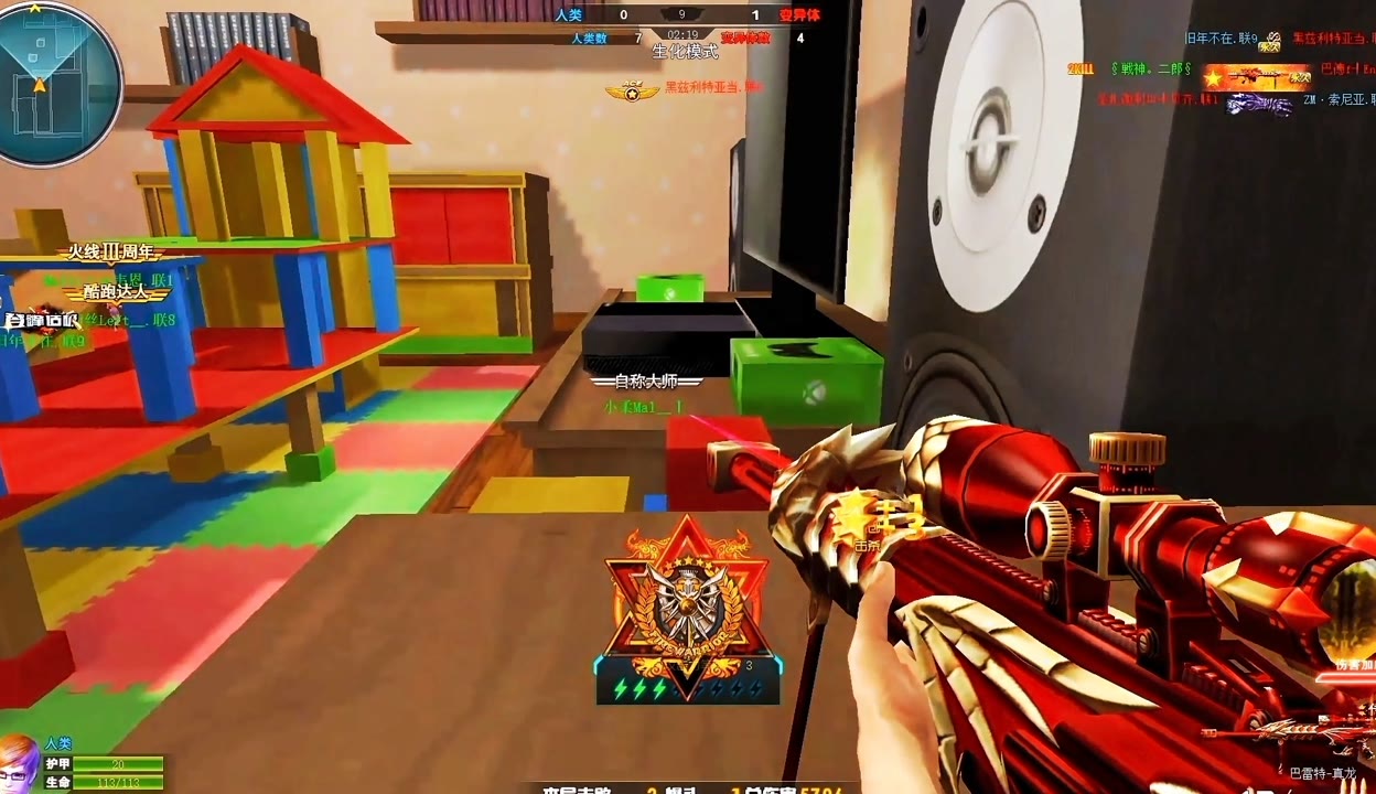 cf双人飞天教程(cf怎么飞天视频教程)