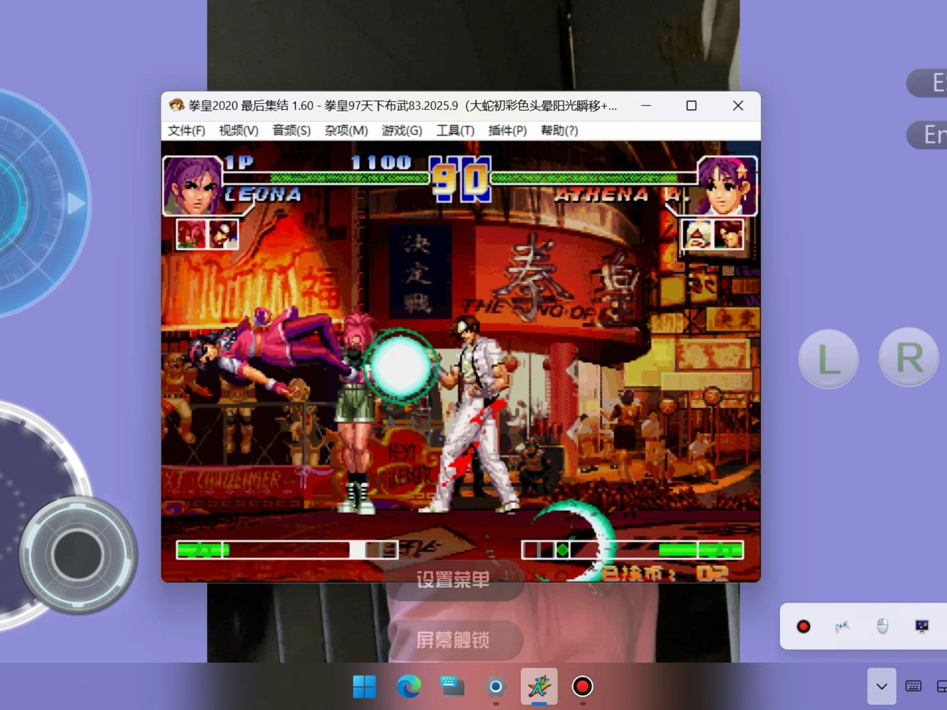 拳皇游戏版本下载(拳皇2020下载手机版)