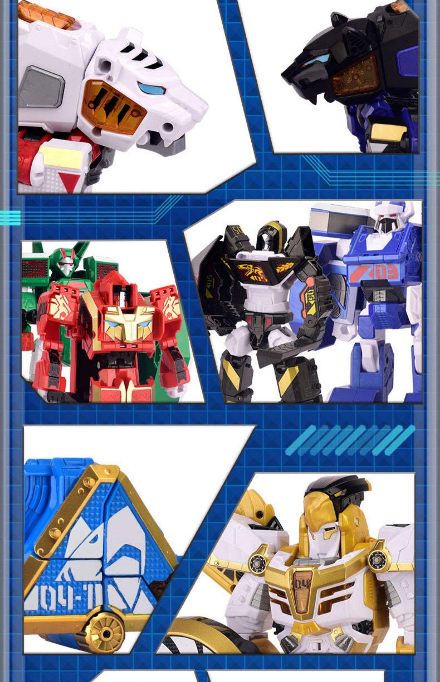 机甲金刚破解版(机甲金刚战士游戏)