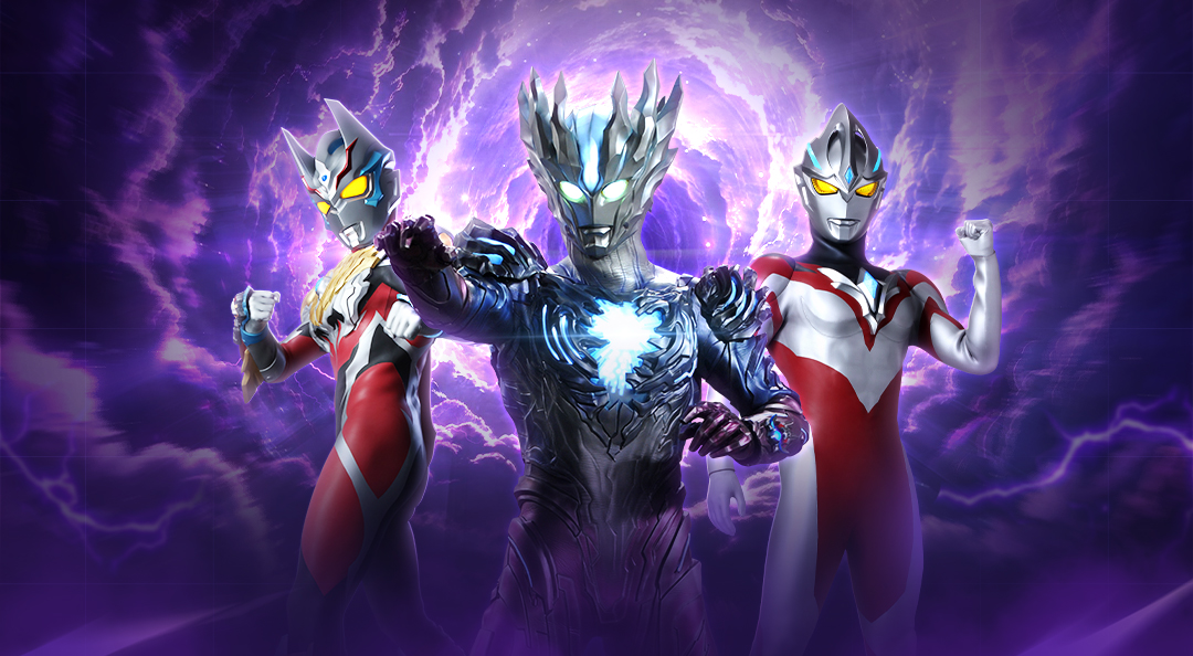 奥特曼传奇新版在线下载(奥特曼传奇新版在线下载安装)