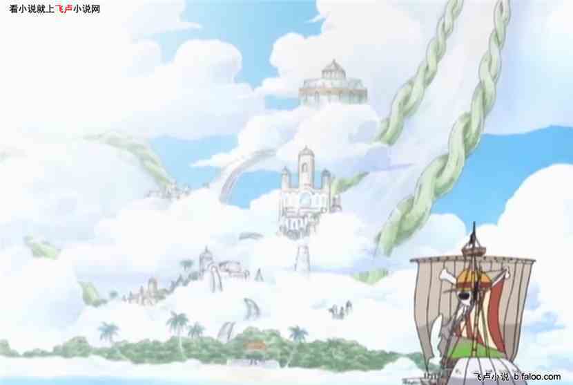 飞卢小说精简破解版(2020飞卢小说破解免费版)