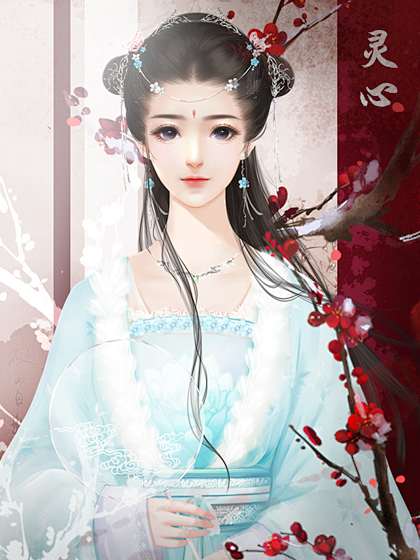 世家本纪最新版本完结版(世家本纪2021已完结破解版)