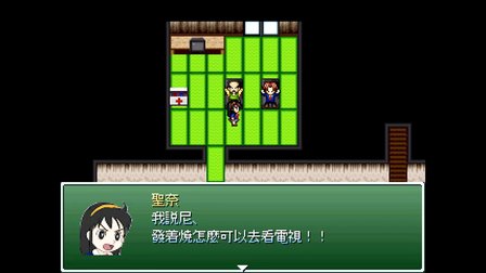 2025年10月28日 第45页