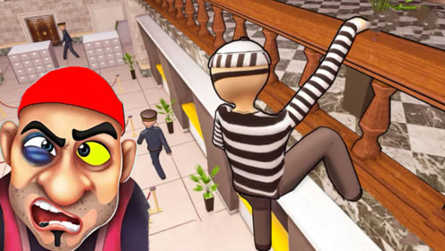 小偷逃跑记小游戏攻略(小偷逃跑记小游戏攻略图文)