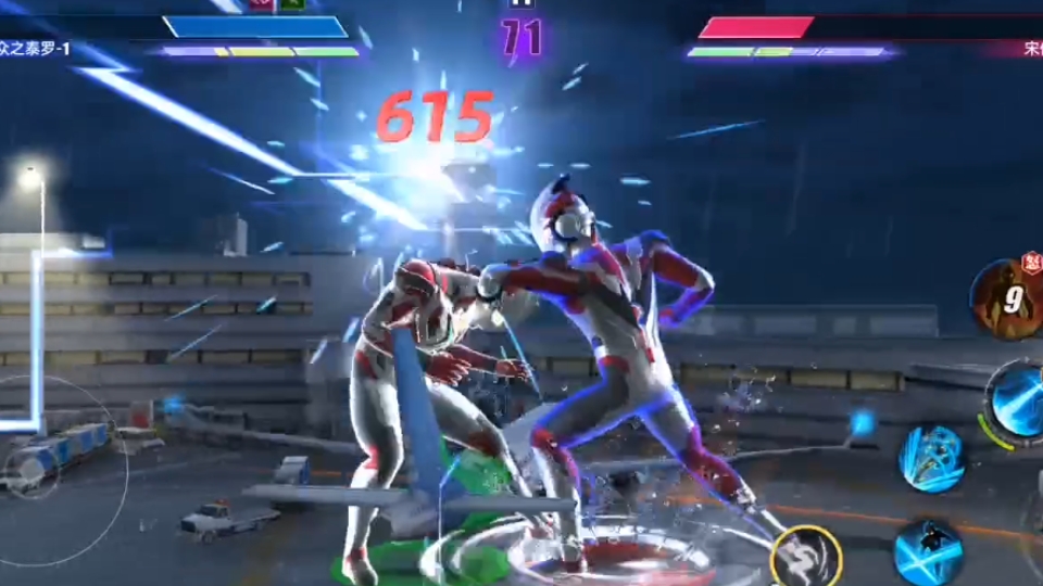 奥特曼打怪兽破解版(奥特曼打怪兽破解版最新系统)