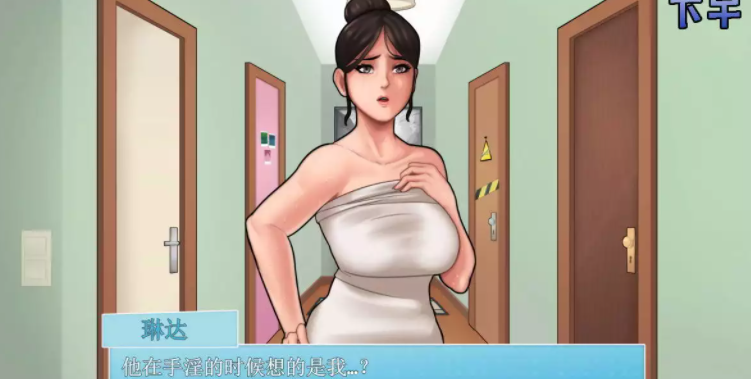 girlhouse1.0游戏攻略(girlhouse 10游戏攻略)