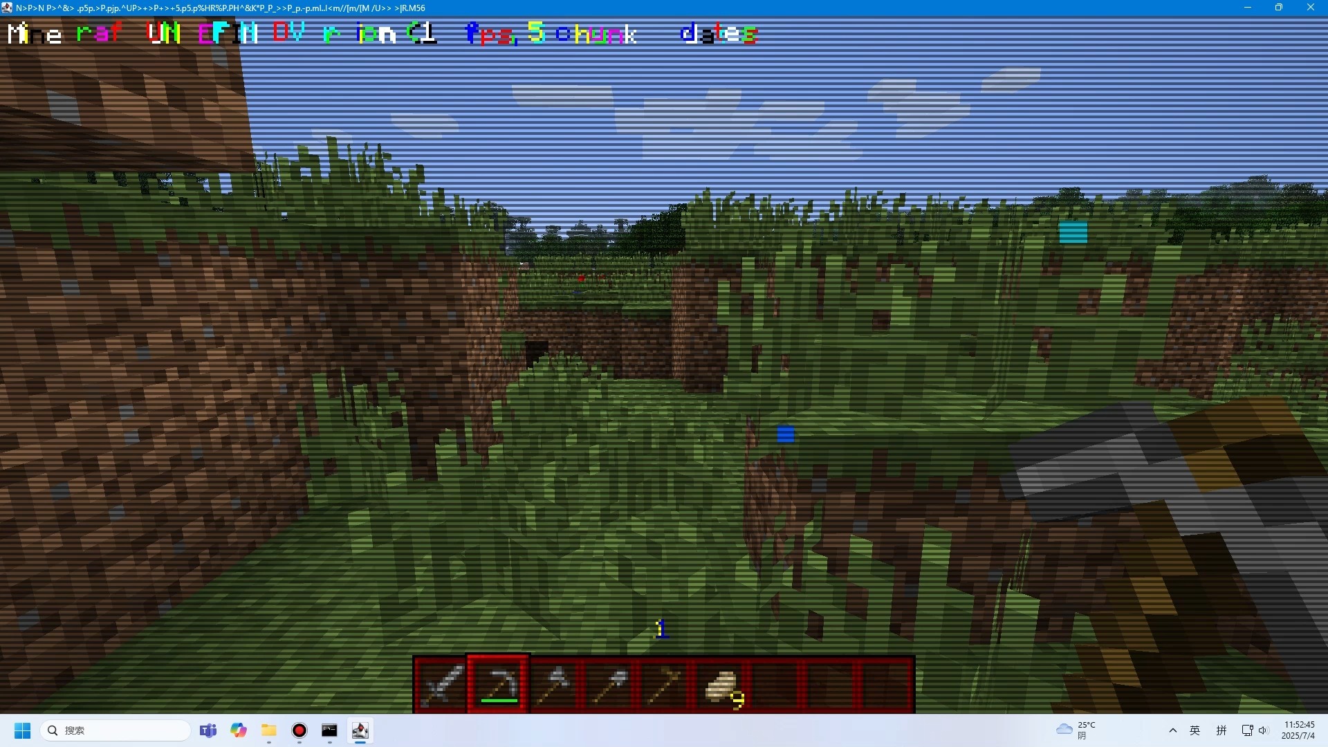 minecraft国际版地狱版本(我的世界国际版地狱更新下载117)