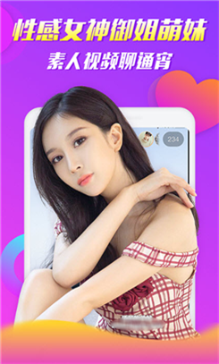 樱桃无限播放破解版网页(樱桃app无限观看版下载)