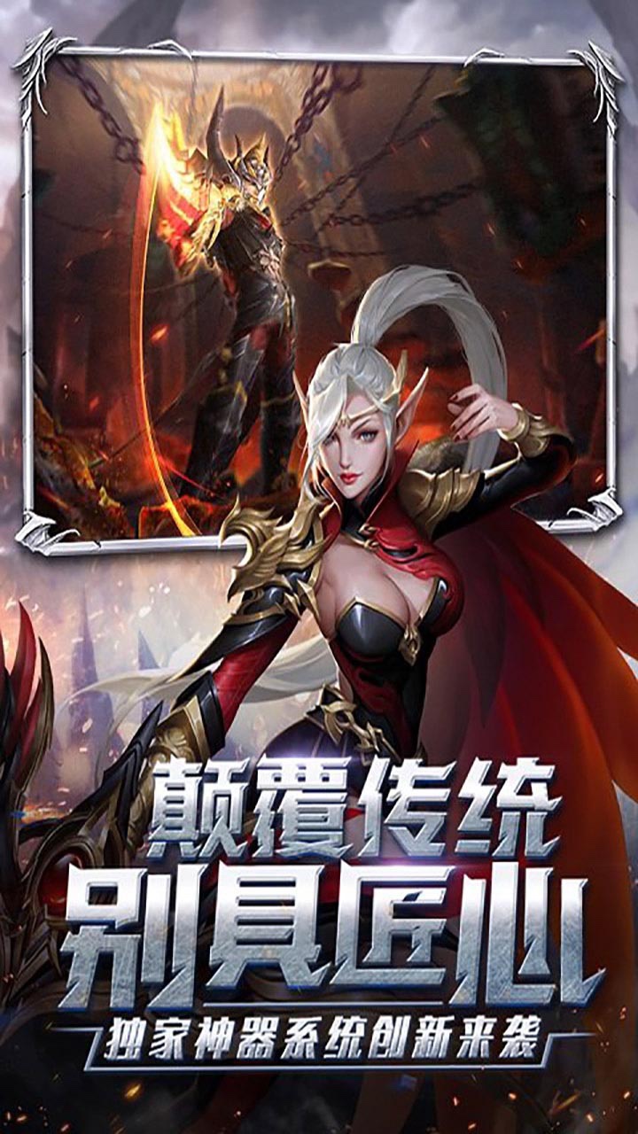 2025年10月29日 第9页