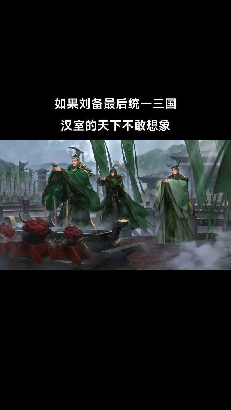 三国时代破解版本下载(三国时代破解版无限体力无限武将)