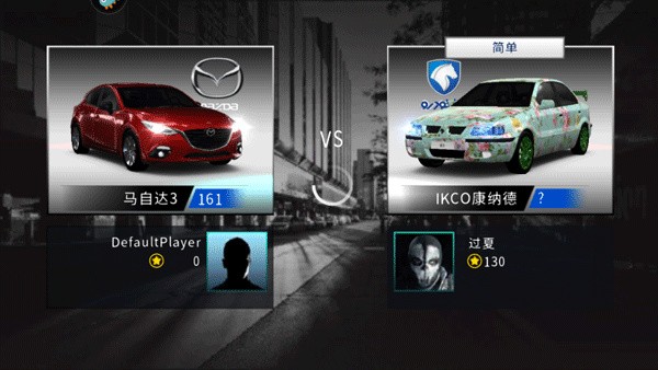 急速俱乐部最新破解版(急速俱乐部最新破解版内置菜单)