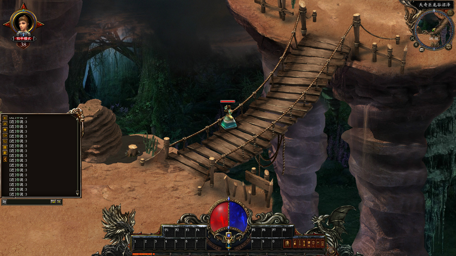 奇度游戏破解版(奇度游戏破解版最新版)