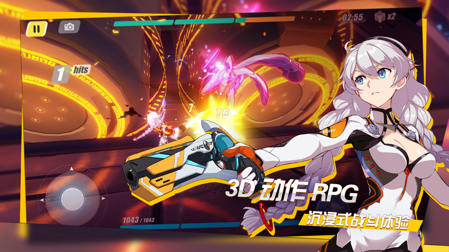 腾讯胜利足球破解版(腾讯胜利足球破解版ios)