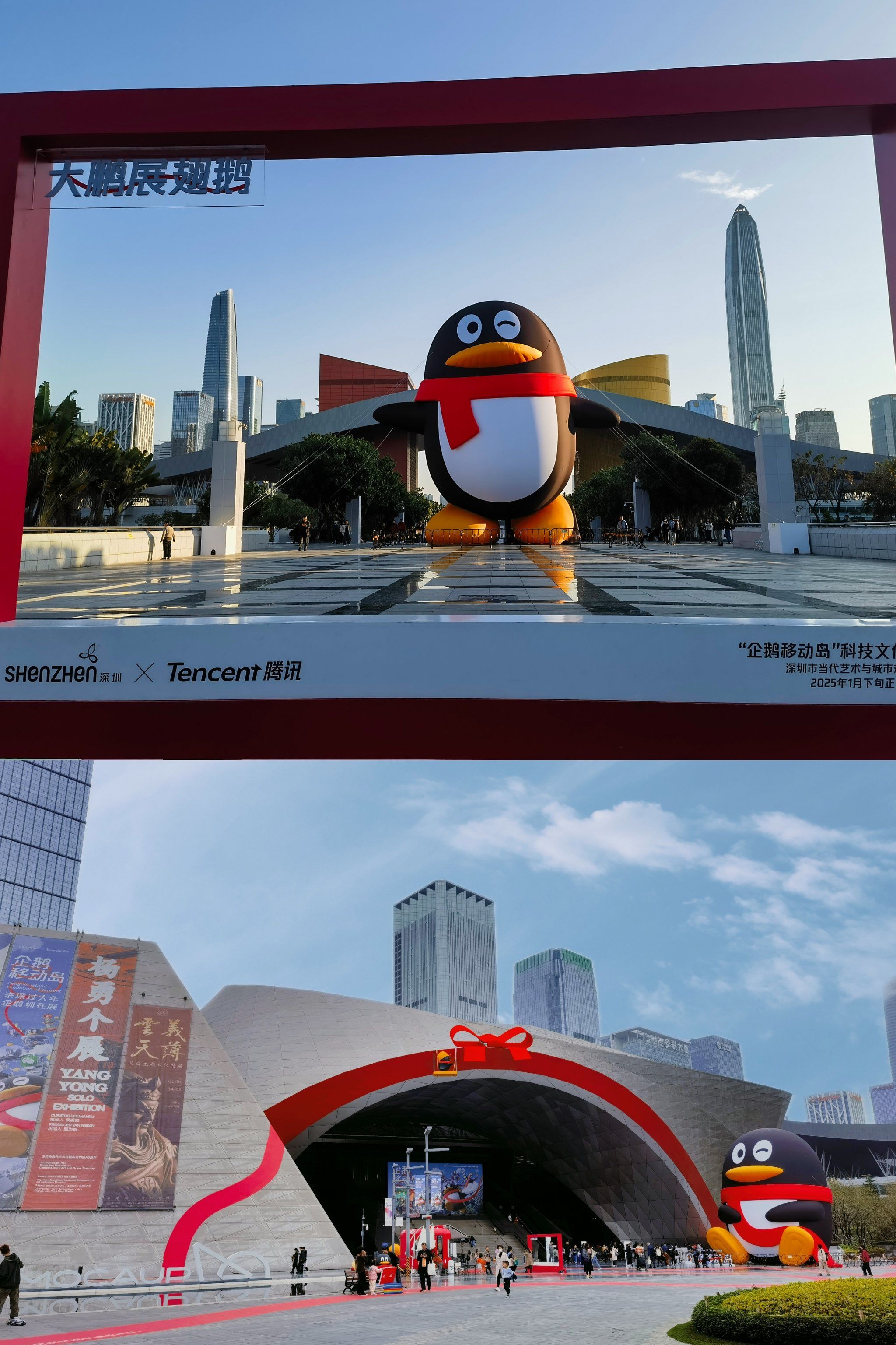 腾讯qq2004手机版本下载(腾讯下载安装2015版手机)