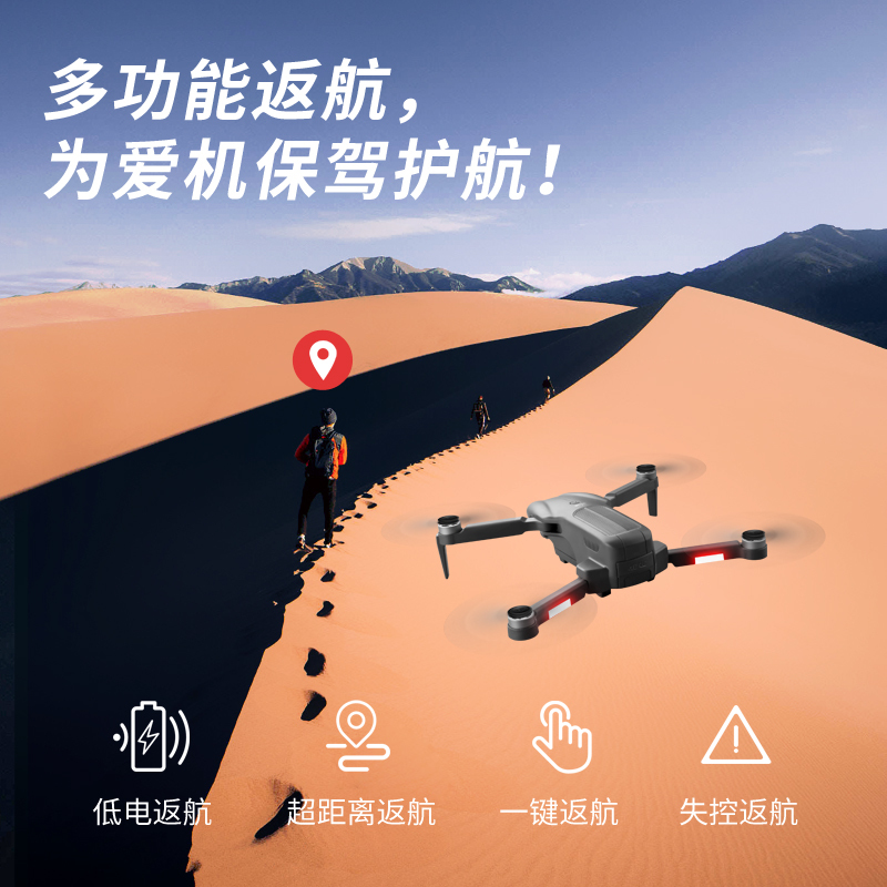 迷你星域冒险破解版(迷你世界星域冒险是迷你官方的吗)