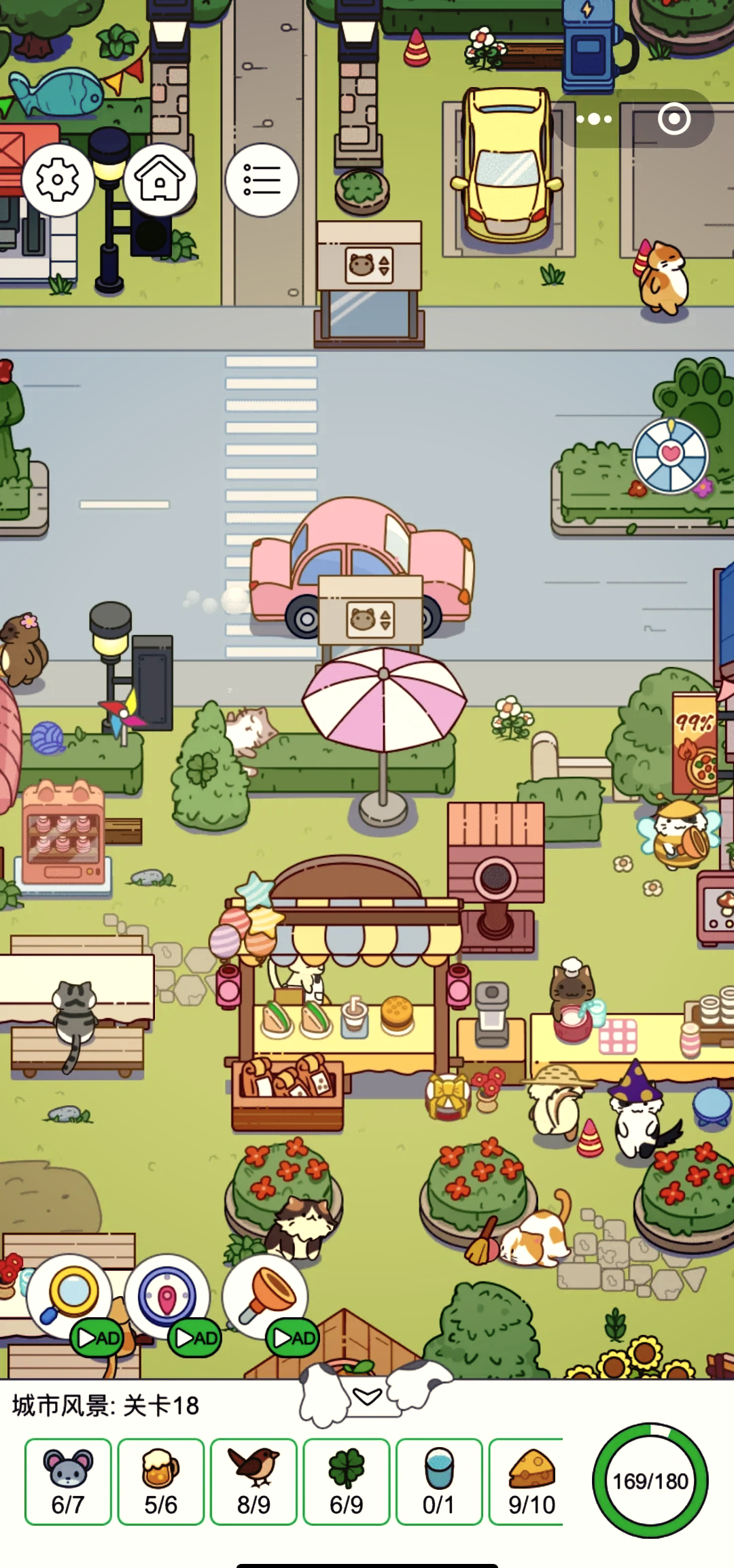 恐怖的找东西游戏(恐怖找东西游戏苹果手机)