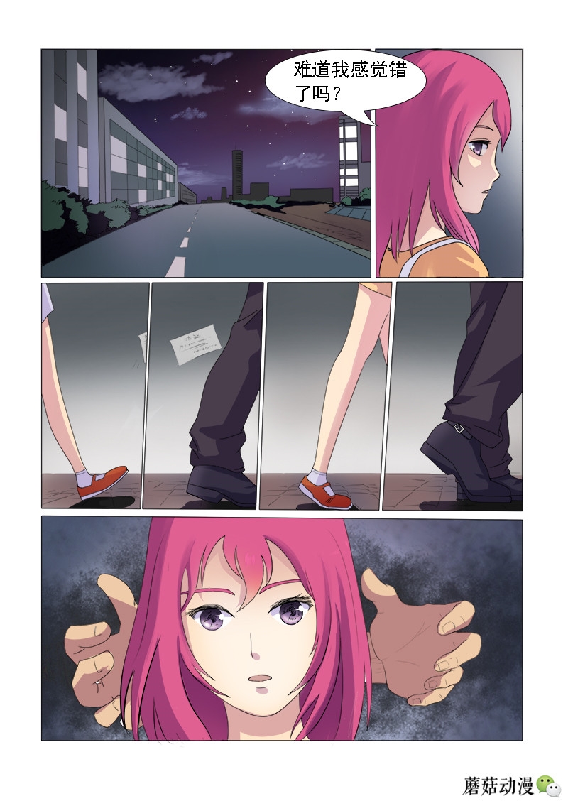 绑架少女攻略(绑架少女游戏解说)