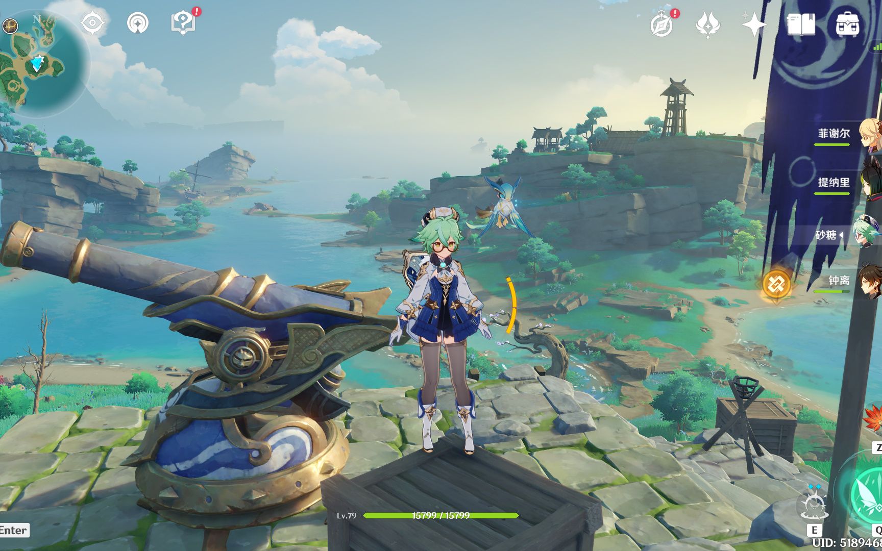 原神pc破解内购破解版(原神pc破解内购破解版游戏)