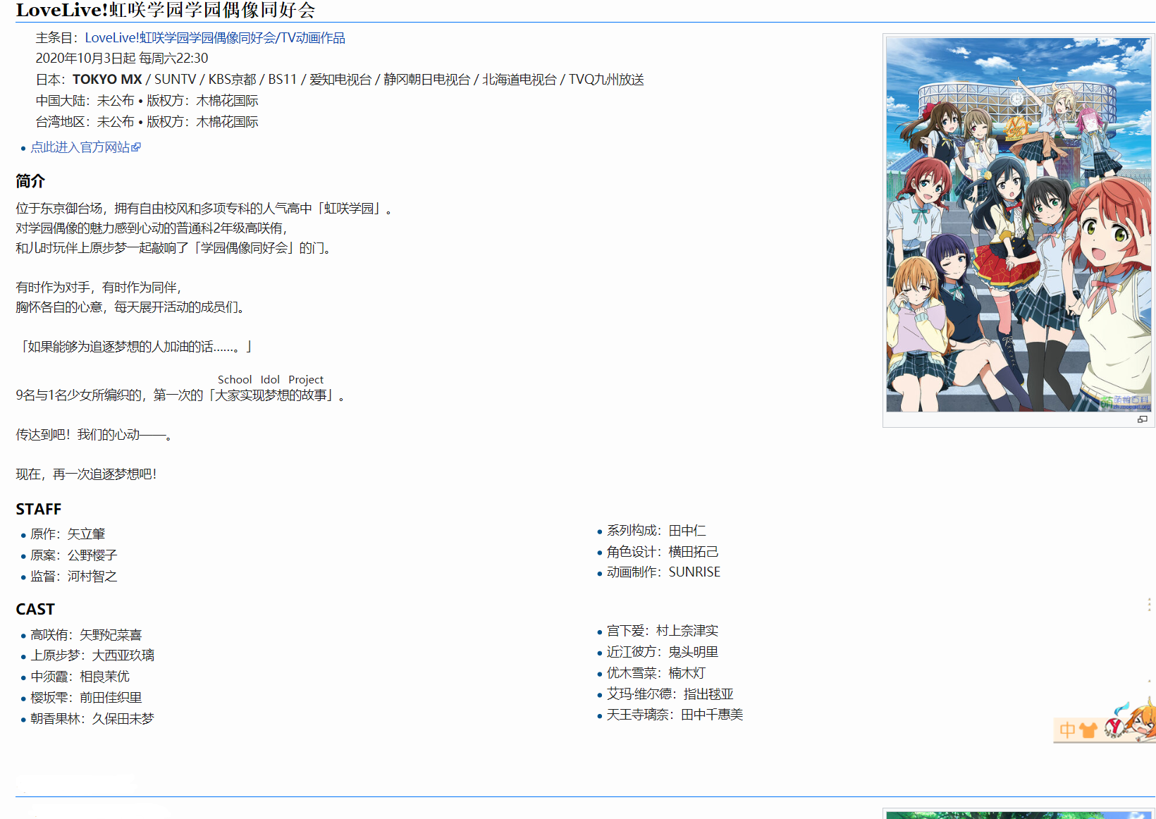 催眠贵族作攻略(催眠贵族boss在哪)