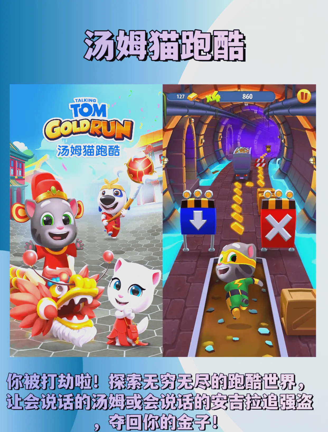 空间小的跑酷游戏攻略(有什么空间小又好玩的游戏)