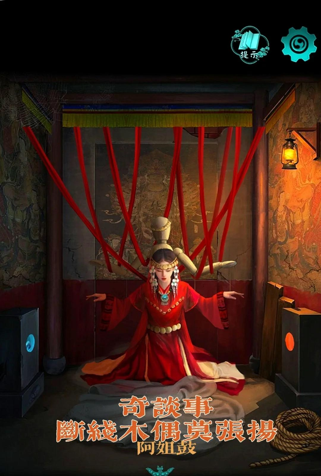 逃离大房子攻略(逃离大房子攻略大全)