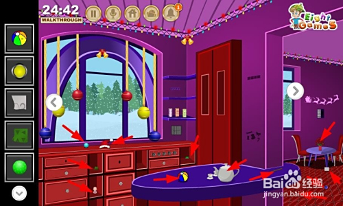 逃离大房子攻略(逃离大房子攻略大全)