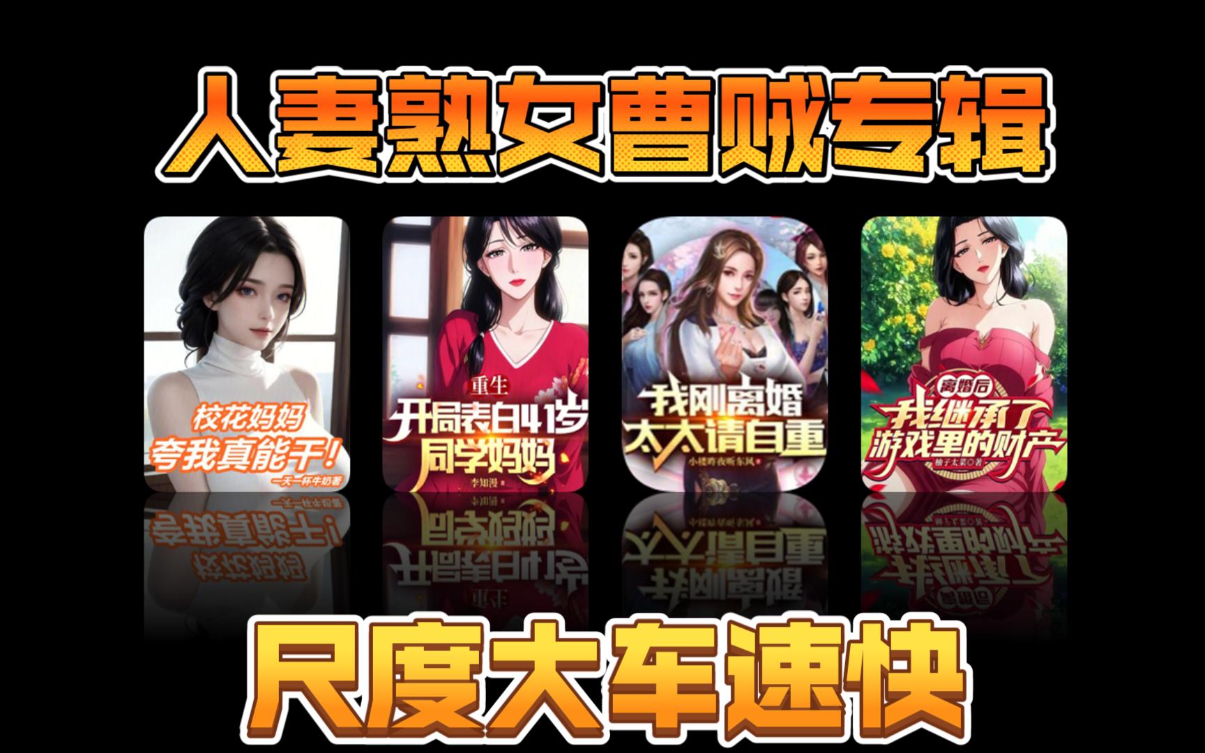 后宫破解版完结版(后宫攻略游戏破解版)