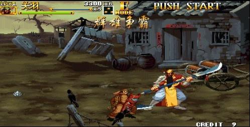 三国战纪2游戏模拟(三国战纪2游戏模拟器手机版)