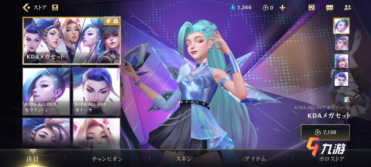 lol手游台服最新动态(lol手游台服最新动态消息)