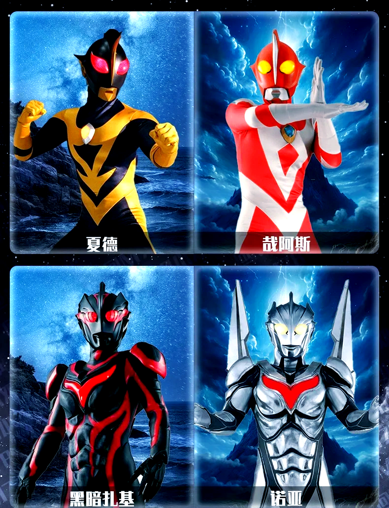 黑暗奥特曼在哪里下载(黑暗奥特曼黑暗奥特曼黑暗奥特曼)